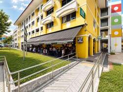 Tampines Street 43 (D18), Shop House #599599711